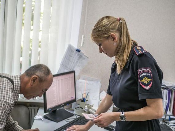 прописка в Симферополе